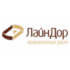 ЛайнДор