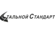 Стальной стандарт