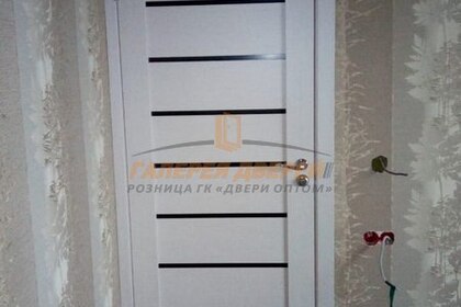 Экошпон