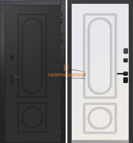 Luxor Termo 6