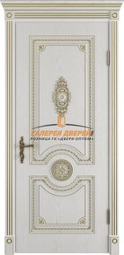 Greta ПГ Bianco Classic PG