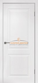 Кама эмаль белая Арктика