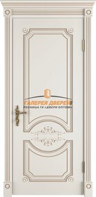 Milana ПГ Ivory PC