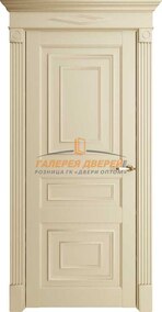 ПГ Флоренс 62001 Керамик Серена
