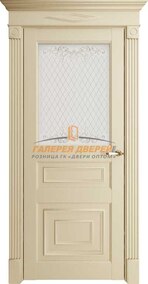 ПО Флоренс 62001 Керамик Серена