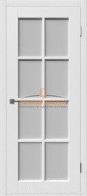 Porta Polar White Cloud