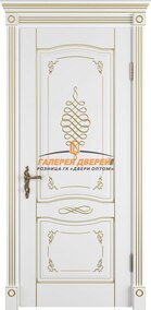 Vesta ПГ Bianco Classic PG