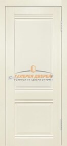 Юник 1 ПГ Ваниль