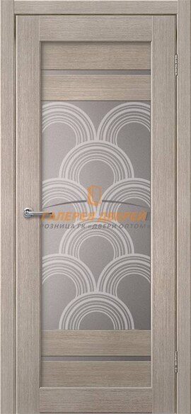 Дверь Эко 49х ПО Выбеленный дуб