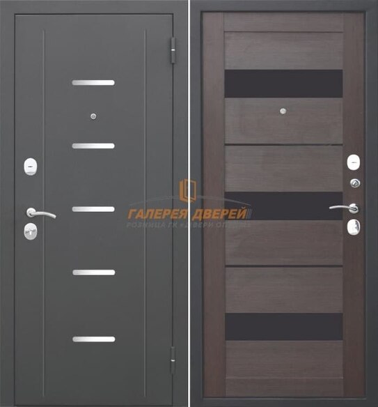 7,5 см Гарда Муар царга 2