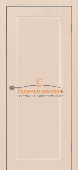 Бланк 1 Беж