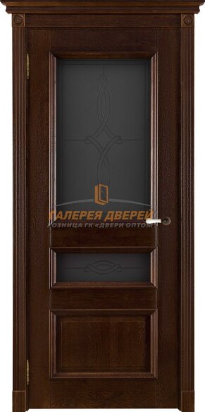 ПО Афродита Античный орех