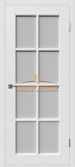 Porta Polar White Cloud