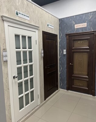 Магазин-салон на Гражданском проспекте
