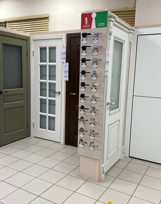 Магазин-салон на Комендантском проспекте