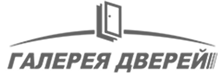 ГАЛЕРЕЯ ДВЕРЕЙ