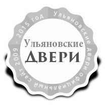 Ульяновские двери