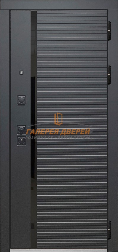 Рельеф